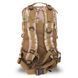 Рюкзак тактичний штурмовий SP-Sport ZK-5509 розмір 44x26x18см 20л кольори в асортименті ZK-5509 фото 5