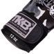 Перчатки боксерские на липучке кожаные TOP KING Empower Camouflage TKBGEM-03 8-18унций цвета в ассортименте 8 унции TKBGEM-03 фото 4