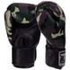 Перчатки боксерские на липучке кожаные TOP KING Empower Camouflage TKBGEM-03 8-18унций цвета в ассортименте 8 унции TKBGEM-03 фото 8