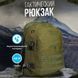 Тактичний штурмовий рюкзак на 40 л, Армійський рюкзак чоловічий великий, військовий рюкзак армійський кемпінг ws44731 фото 6