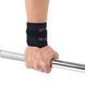 Бинты кистевые для жима STRENGTH WRIST WRAPS EZOUS C-02 2штуки черный C-02 фото 11