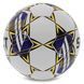 Мяч футбольный SELECT ROYALE FIFA BASIC V23 ROYALE-5WV №5 белый-фиолетовый ROYALE-5WV фото 3
