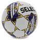 Мяч футбольный SELECT ROYALE FIFA BASIC V23 ROYALE-5WV №5 белый-фиолетовый ROYALE-5WV фото 2