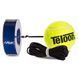 Тренажер для большого тенниса - мяч на резинке с утяжелителем TELOON TENNIS TRAINER TL801-5-MID салатовый-черный TL801-5-MID фото 1
