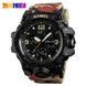 Часы наручные мужские SKMEI 1155BAG RED CAMO, брендовые мужские часы. Цвет: красный камуфляж ws94636-1 фото 1