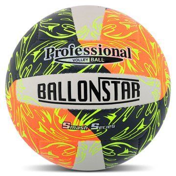Мяч волейбольный BALLONSTAR VB-4070 №5 PU цвета в ассортименте VB-4070 фото
