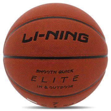 Мяч баскетбольный LI-NING ELITE LBQK937-1 размер 7 оранжевый LBQK937-1 фото