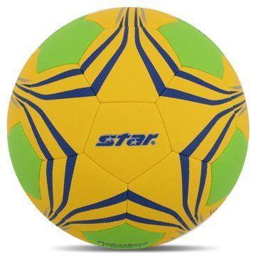 Мяч гандбольный STAR PROFESSIONAL MATCH HB432 размер 2 желтый-салатовый HB432 фото