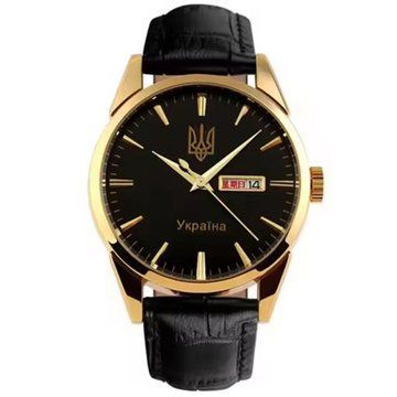 Часы наручные мужские SKMEI 3709/9073GDBK-B, Красивые мужские часы наручные кварцевые ws82572 фото