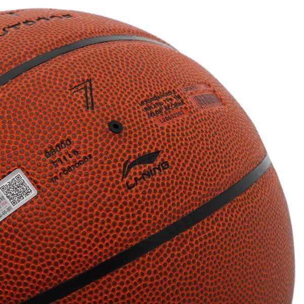 Мяч баскетбольный LI-NING ELITE LBQK937-1 размер 7 оранжевый LBQK937-1 фото