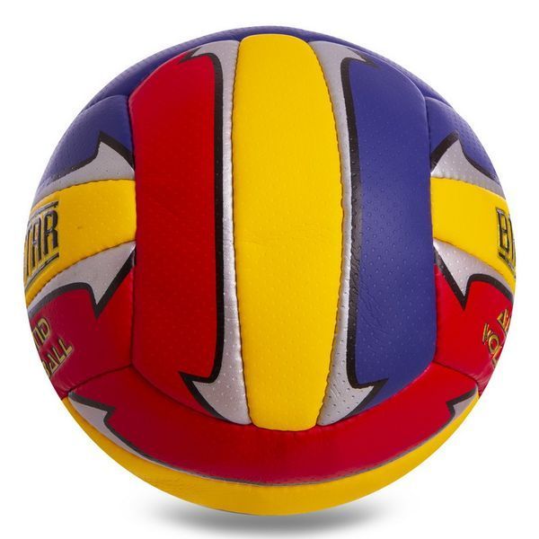 Мяч волейбольный BALLONSTAR LG2078 №5 PU красный-желтый-синий LG2078 фото