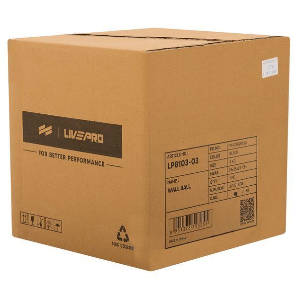 Мяч набивной медицинский для кроссфита WALL BALL LiveUp LP8103-3 3кг черный LP8103-3 фото