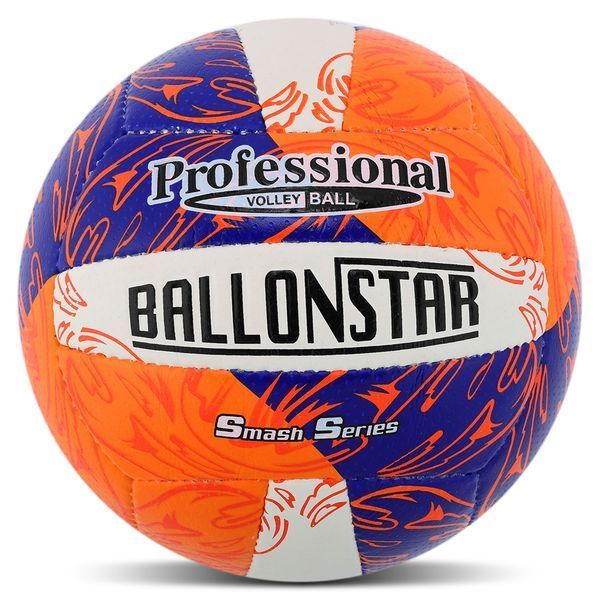 Мяч волейбольный BALLONSTAR VB-4070 №5 PU цвета в ассортименте VB-4070 фото