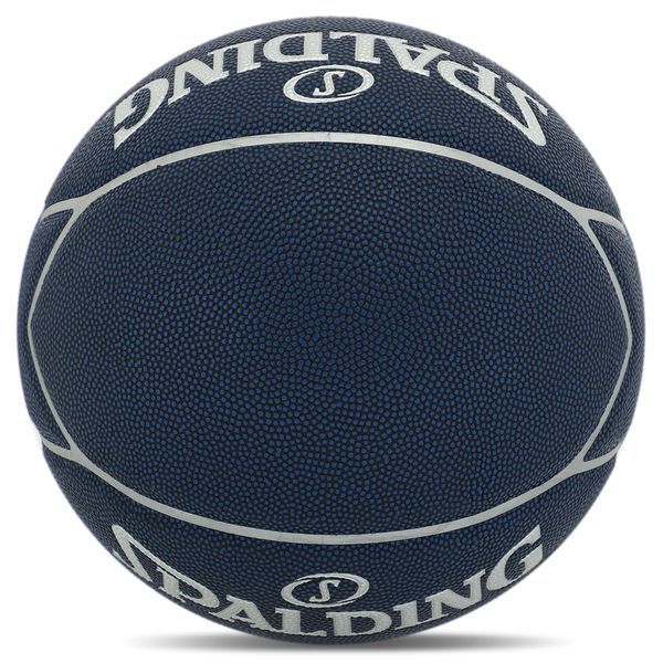 Мяч баскетбольный SPALDING HIGHLIGHT 76867Z размер 7 синий 76867Z фото