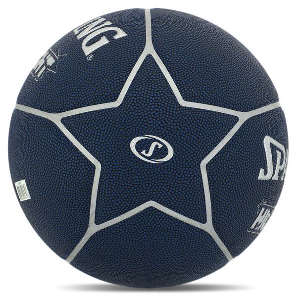Мяч баскетбольный SPALDING HIGHLIGHT 76867Z размер 7 синий 76867Z фото
