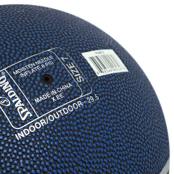 Мяч баскетбольный SPALDING HIGHLIGHT 76867Z размер 7 синий 76867Z фото