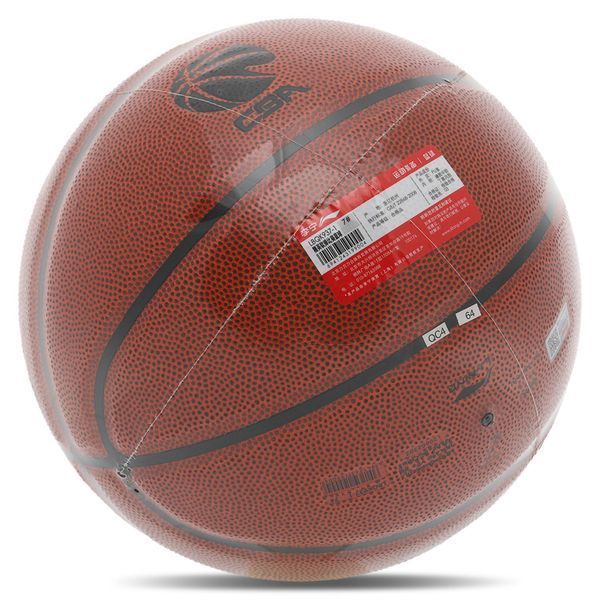 Мяч баскетбольный LI-NING ELITE LBQK937-1 размер 7 оранжевый LBQK937-1 фото