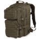 Рюкзак тактичний штурмовий SILVER KNIGHT LK2021 розмір 43х25х14см 16л кольори в асортименті LK2021 фото 12