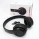 Беспроводные наушники Bluetooth Wireless Headset P47 Black Гарнитура для ПК, телефона с микрофоном ws62538 фото 11