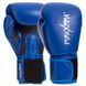 Перчатки боксерские на липучке PU MAXXMMA GB01S 10-12 унций цвета в ассортименте 10 унции GB01S фото 2