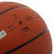 Мяч баскетбольный LI-NING ELITE LBQK937-1 размер 7 оранжевый LBQK937-1 фото 5