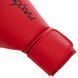 Перчатки боксерские на липучке PU MAXXMMA GB01S 10-12 унций цвета в ассортименте 10 унции GB01S фото 8