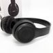 Беспроводные наушники Bluetooth Wireless Headset P47 Black Гарнитура для ПК, телефона с микрофоном ws62538 фото 3