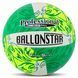 Мяч волейбольный BALLONSTAR VB-4070 №5 PU цвета в ассортименте VB-4070 фото 8