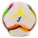 М'яч футбольний Joma HALLEY II 401726-217-T5 №5 білий-жовтий 401726-217-T5 фото 2