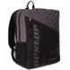 Рюкзак теннисный DUNLOP BACKPACK SX CLUB 1 DL10295458 17x34x46см черный DL10295458 фото 2