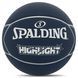 Мяч баскетбольный SPALDING HIGHLIGHT 76867Z размер 7 синий 76867Z фото 1