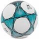 Мяч футбольный LI-NING LFQK635-4 №5 PU+EVA белый-бирюзовый LFQK635-4 фото 2