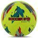 М'яч футбольний HIBRED SOCCER STAR STOKE FB-6035 №5 PU жовтий FB-6035 фото 1