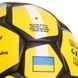 Мяч футбольный BALLONSTAR UKRAINE FB-0692 №5 PU желтый-черный FB-0692 фото 3