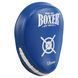 Лапа боксерская изогнутая тренировочная Кожвинил BOXER NEW 2013-N 23х19х4,5см 2штуки р. Універсальний розмір рукавички 2013-N фото 9