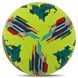 М'яч футбольний HIBRED SOCCER STAR STOKE FB-6035 №5 PU жовтий FB-6035 фото 2