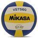 Мяч волейбольный MIKASA VST560 №5 PU синий-желтый-белый VST560 фото 1