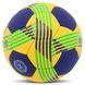 Мяч гандбольный SOCCER STAR HB-4527-3 размер 3 желтый-синий HB-4527-3 фото 2