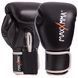 Перчатки боксерские на липучке PU MAXXMMA GB01S 10-12 унций цвета в ассортименте 10 унции GB01S фото 1