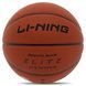 Мяч баскетбольный LI-NING ELITE LBQK937-1 размер 7 оранжевый LBQK937-1 фото 1