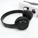 Беспроводные наушники Bluetooth Wireless Headset P47 Black Гарнитура для ПК, телефона с микрофоном ws62538 фото 1
