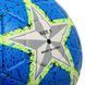 М'яч футбольний STARS SP-Sport FB-1279 №5 TPU кольори асортименті FB-1279 фото 3