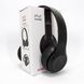 Беспроводные наушники Bluetooth Wireless Headset P47 Black Гарнитура для ПК, телефона с микрофоном ws62538 фото 5