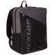Рюкзак теннисный DUNLOP BACKPACK SX CLUB 1 DL10295458 17x34x46см черный DL10295458 фото 1