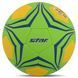 Мяч гандбольный STAR PROFESSIONAL MATCH HB432 размер 2 желтый-салатовый HB432 фото 2