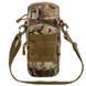 Подсумок тактический для емкости с водой и дополнительным отделением Military Rangers ZK-9104 размер 27х12х12см 3,8л цвета в ассортименте ZK-9104 фото 9