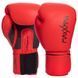 Перчатки боксерские на липучке PU MAXXMMA GB01S 10-12 унций цвета в ассортименте 10 унции GB01S фото 6