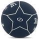 Мяч баскетбольный SPALDING HIGHLIGHT 76867Z размер 7 синий 76867Z фото 3