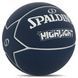 Мяч баскетбольный SPALDING HIGHLIGHT 76867Z размер 7 синий 76867Z фото 2