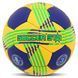 Мяч гандбольный SOCCER STAR HB-4527-3 размер 3 желтый-синий HB-4527-3 фото 1